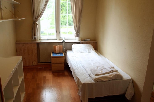 Singsaker Sommerhotell - Hostel (Trondheim)